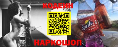 ешки Берёзовский