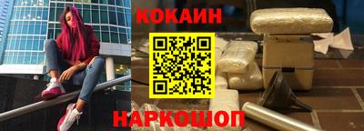 ешки Берёзовский