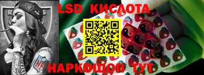 ешки Берёзовский
