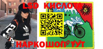 ешки Берёзовский