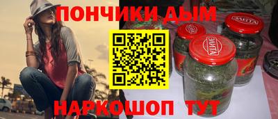 ешки Берёзовский
