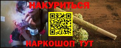 ешки Берёзовский