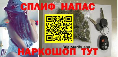 ешки Берёзовский