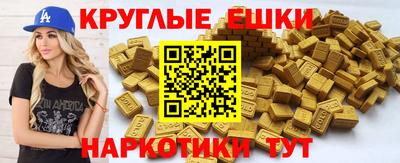 дживик Беслан