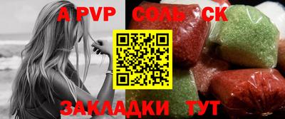 ешки Берёзовский
