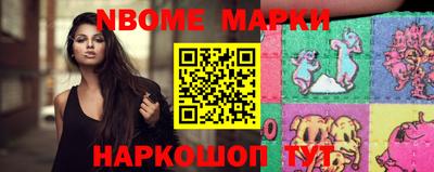 ешки Берёзовский