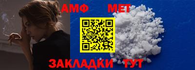 ешки Берёзовский