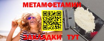 ешки Берёзовский