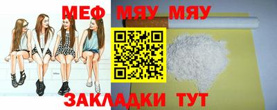 ешки Берёзовский