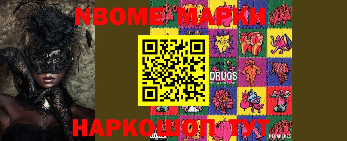 Лсд 25 экстази кислота Коломна
