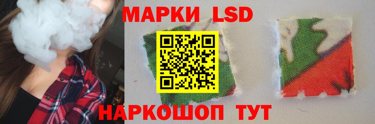 Alpha PVP Коломна